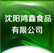 威尼斯3775网站