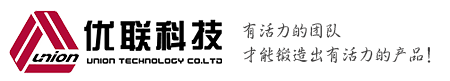 沈陽萬信圍擋鋪路鋼板廠家