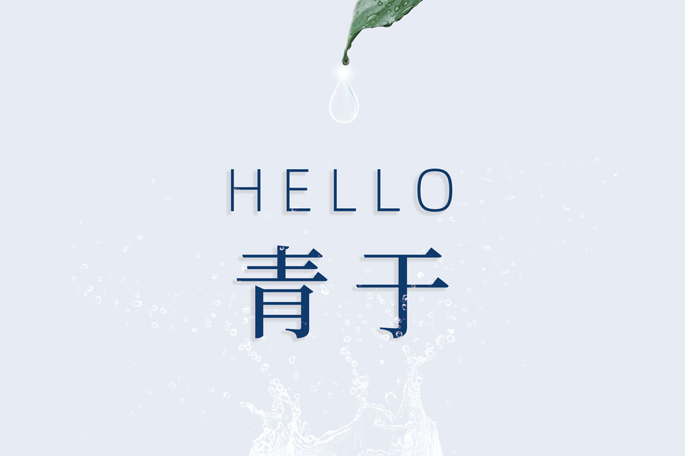 凈水器售后人員