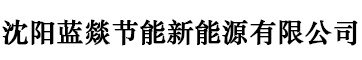 沈陽(yáng)碩川科技有限公司