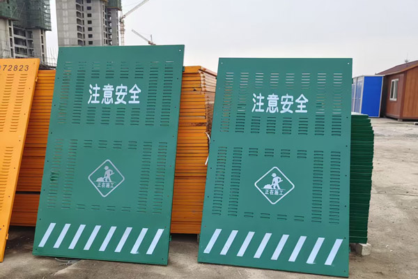 工地施工圍擋