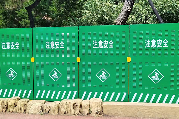 沈陽(yáng)施工圍擋